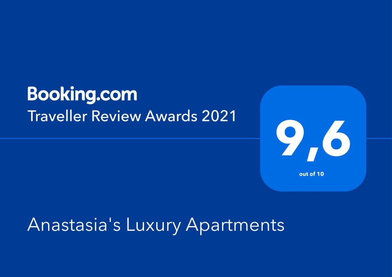 Anastasia's Luxury Leilighet Khania